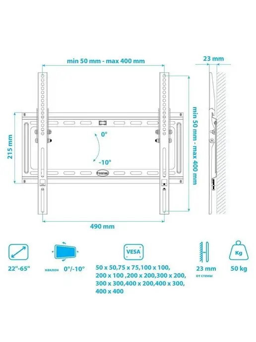 Kromax Кронштейн для телевизора 22"-65" настенный IDEAL-4w, белый, фото 7