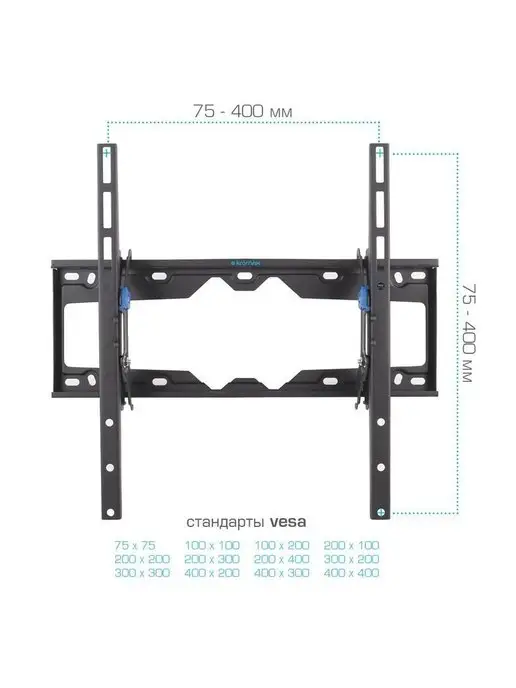 Kromax Кронштейн для телевизора 22"-65" настенный ELEMENT-4, черный, фото 4