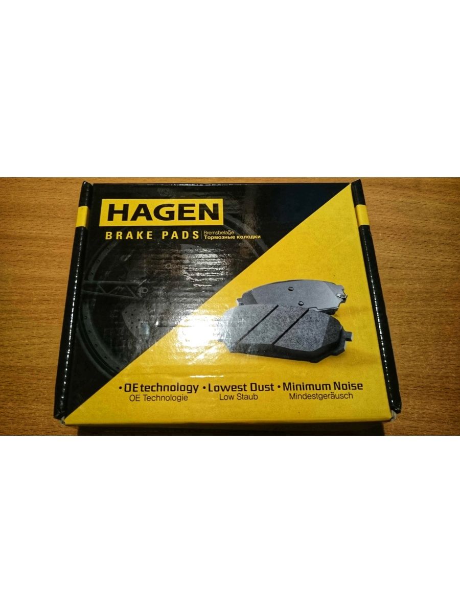 Hagen тормозные колодки отзывы. SANGSIN gp1595. Тормозные колодки SANGSIN Hagen. SANGSIN Brake gp1595. SANGSIN gp1187 колодки тормозные задние Hagen.