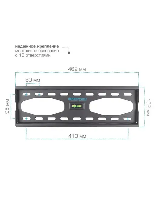 Kromax Кронштейн для телевизора 26"-65" настенный STAR-44, серый, фото 3