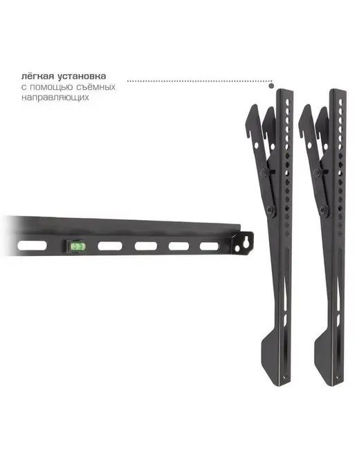Kromax Кронштейн для телевизора 22"-65" настенный VEGA-12, черный, фото 3