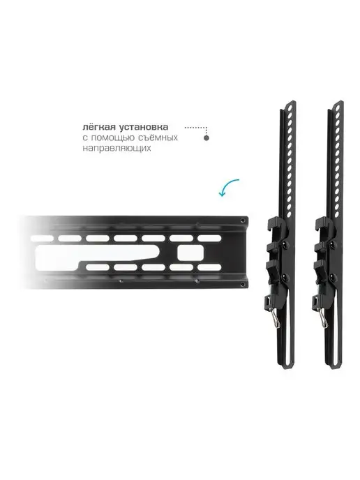 Kromax Кронштейн для телевизора 32"-90" настенный FLAT-2, черный, фото 4