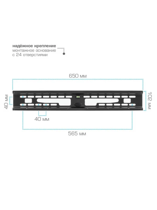 Kromax Кронштейн для телевизора 32"-90" настенный FLAT-2, черный, фото 5