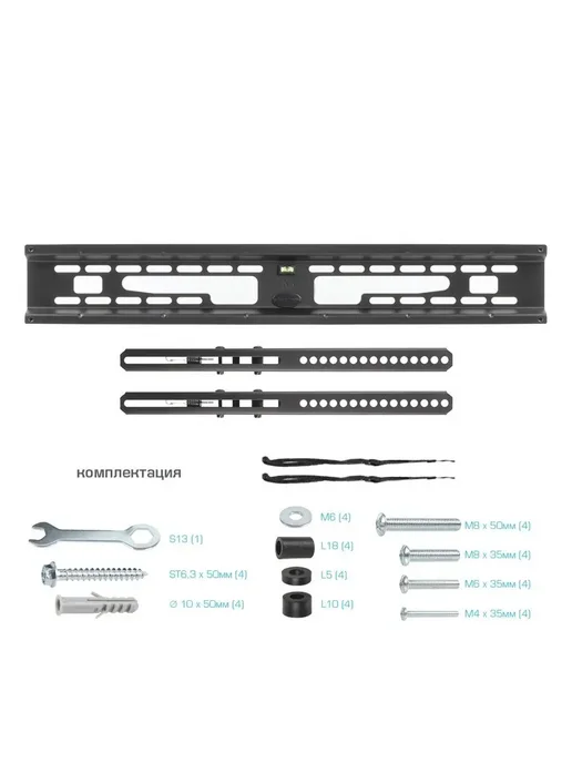 Kromax Кронштейн для телевизора 32"-90" настенный FLAT-2, черный, фото 7