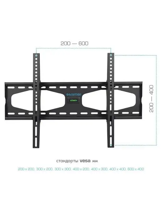 Kromax Кронштейн для телевизора 32"-90" настенный STAR-22, серый, фото 3