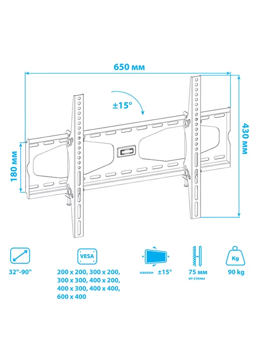 Kromax Кронштейн для телевизора 32"-90" настенный STAR-22, серый, фото 7