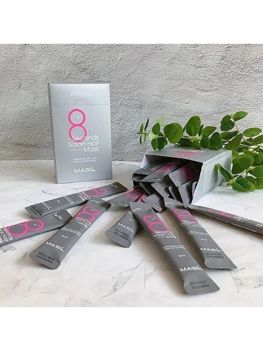 Филлер 8 seconds salon hair mask. Маска masil 8 second Salon hair. Masil 8 second Salon hair Mask, 8мл*20шт. [Masil] маска для быстрого восстановления волос masil 8 seconds Salon hair Mask 8мл* 20шт. Маска 8 секунд Корея.