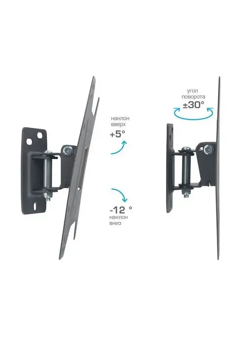 Kromax Кронштейн для телевизора 15"-42" настенный OPTIMA-202, черный, фото 7
