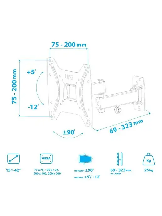 Kromax Кронштейн для телевизора 15"-42" настенный OPTIMA-204, черный, фото 6