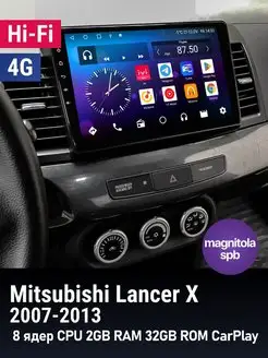 Mitsubishi Lancer X 2007-2013 4G 8 ядер 2Gb+32Gb Podofo 97618344 купить за 14 994 ₽ в интернет-магазине Wildberries