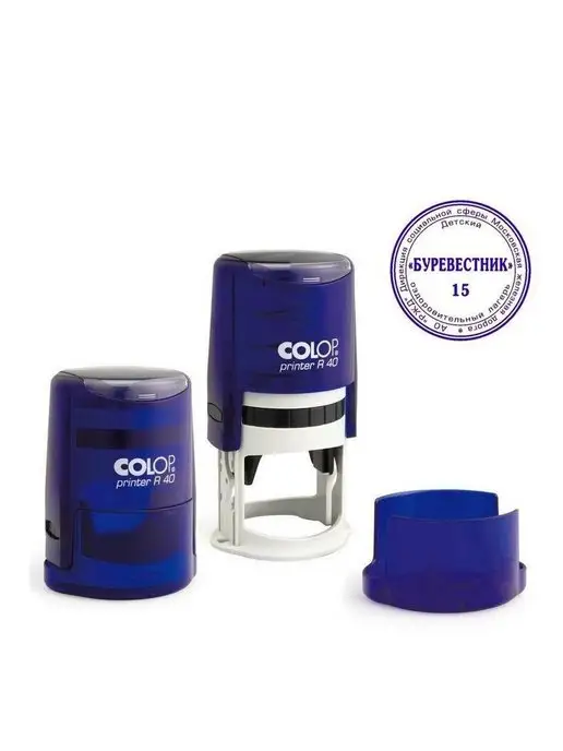 Colop Оснастка для печати, синий