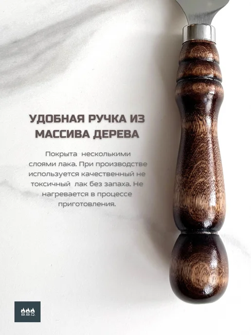 B.B.Q. Подарок мужчине для мангала, черный, фото 7
