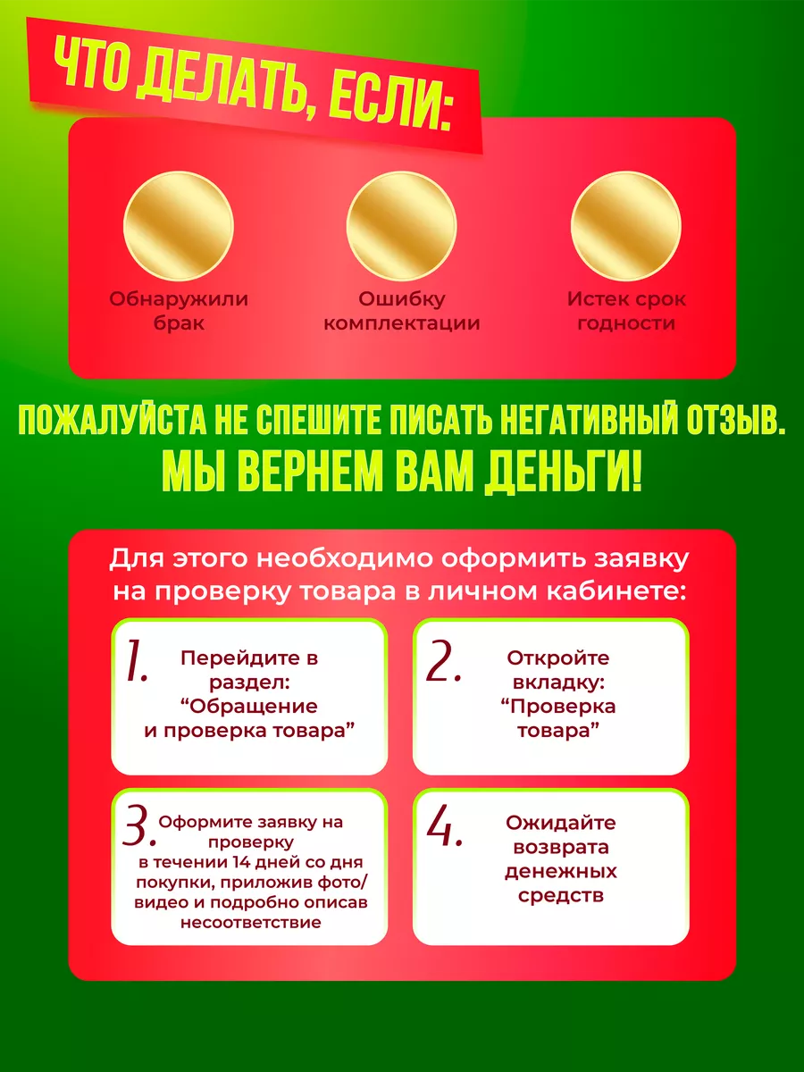 Тортимилка