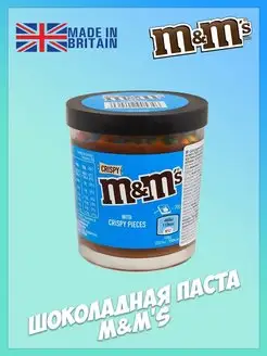 Шоколадная паста M&M