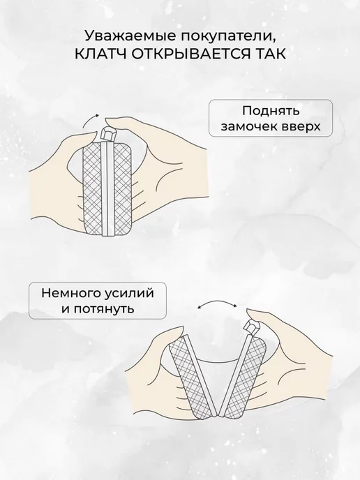 Sonia Teruel Клатч вечерний маленький на цепочке экокожа, бежевый, фото 8