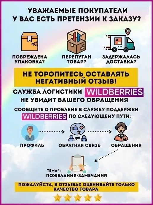 Vosoco Озонатор воздуха генератор озона для квартиры 60 г ч, 60 г, фото 6