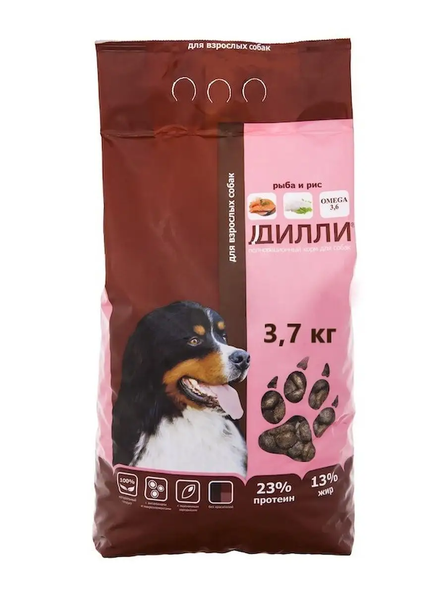 Корм с рыбой и рисом. Корм с рыбой и рисом. Корм с рыбой и рисом. Корм дилли 16 кг. Chicopee корм для собак.