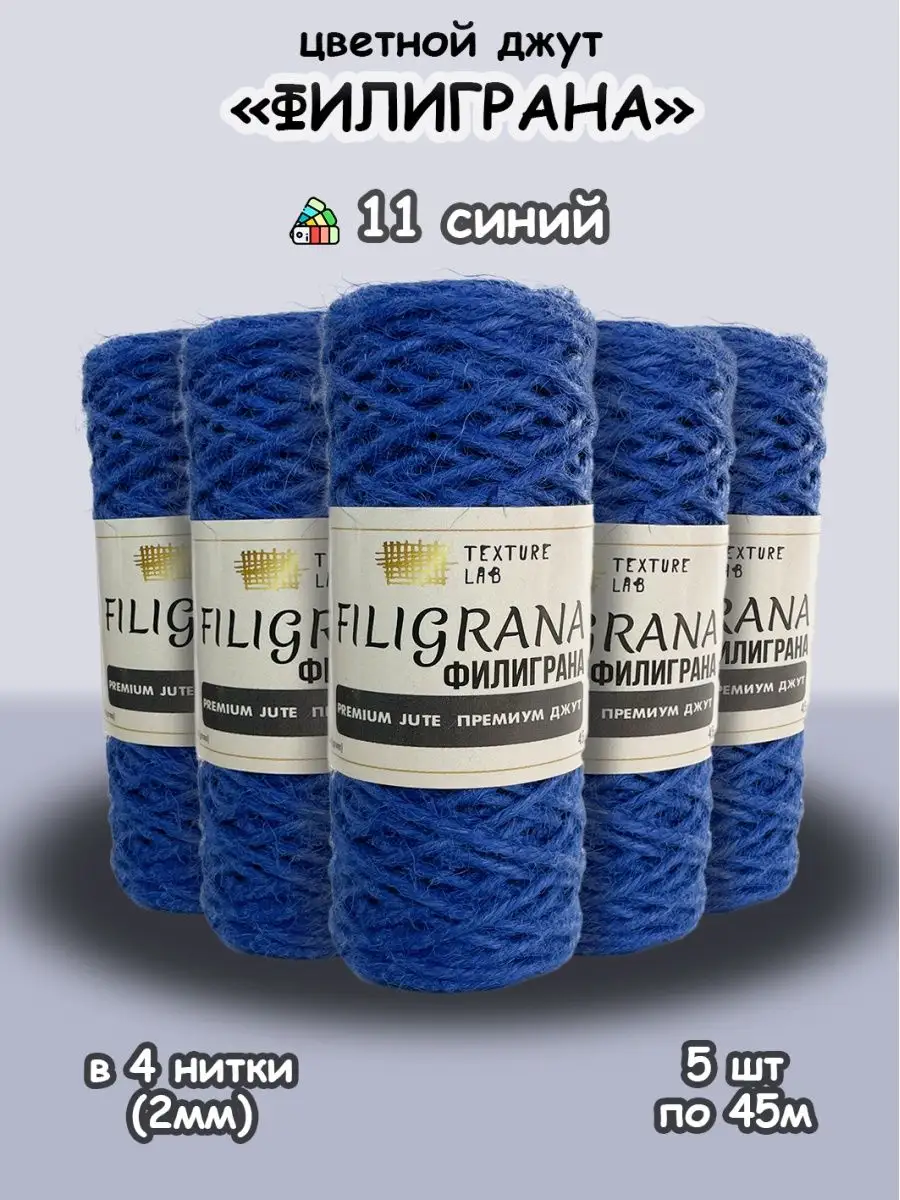 Интернеттегі секс видео