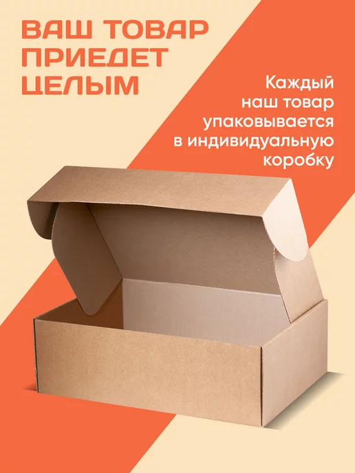 Zagotovki Shop Кокамидопропилбетаин (ПАВ) 500 мл, 250 мл, фото 3