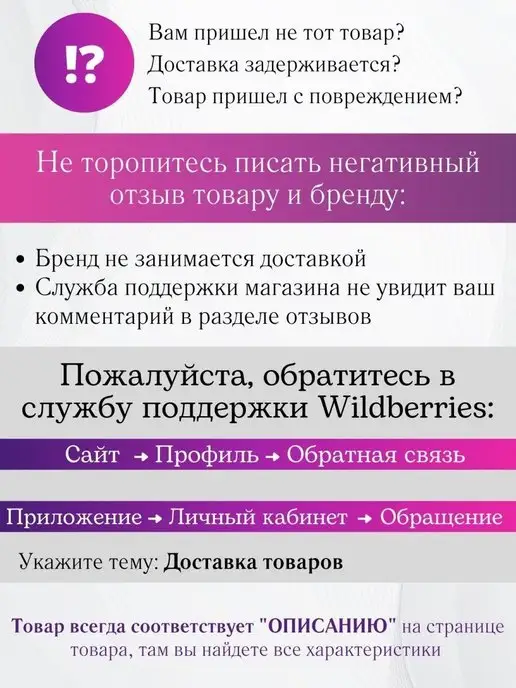 Rockstar Мешки для пылесоса Samsung одноразовые 10 штук, вариант, фото 8