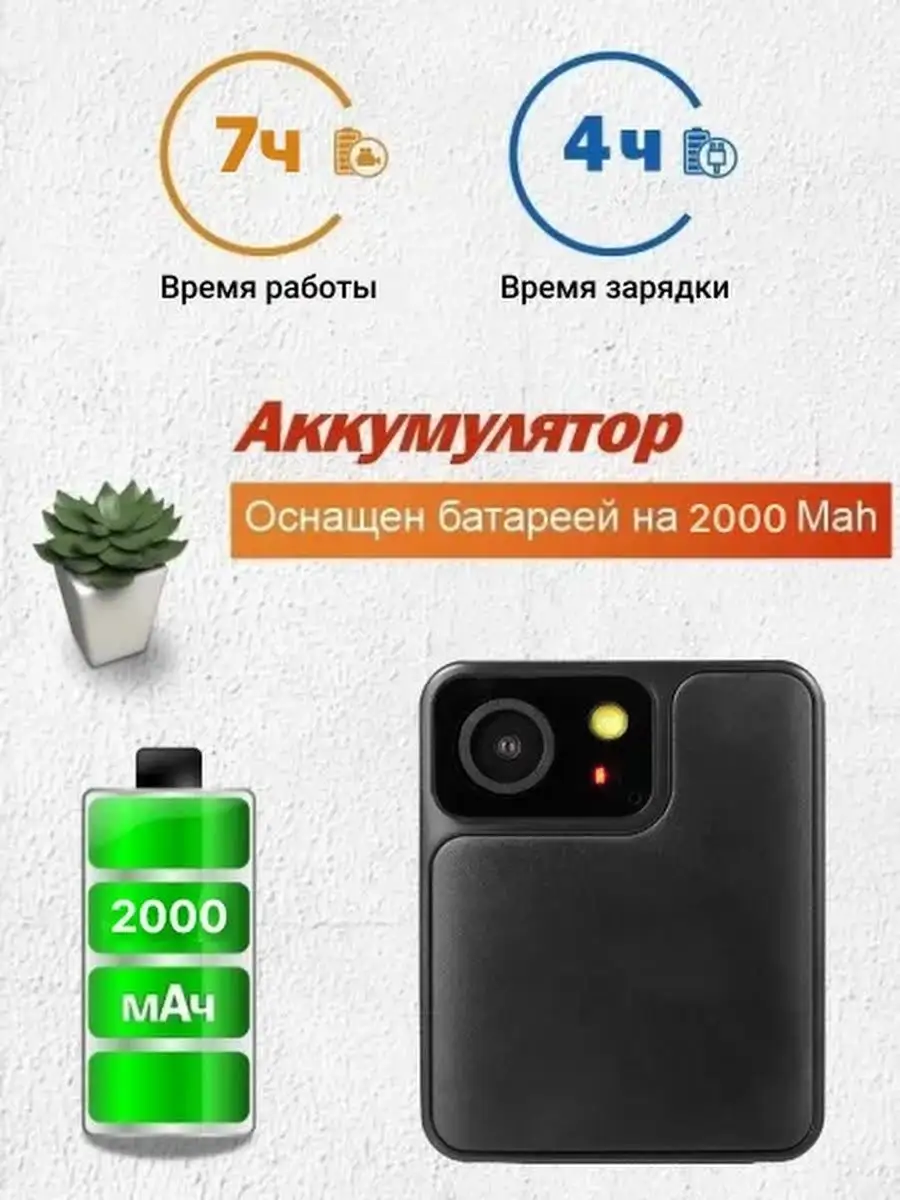 Видеорегистратор Rixet RX-17 Full HD Rixet 97691632 купить в  интернет-магазине Wildberries