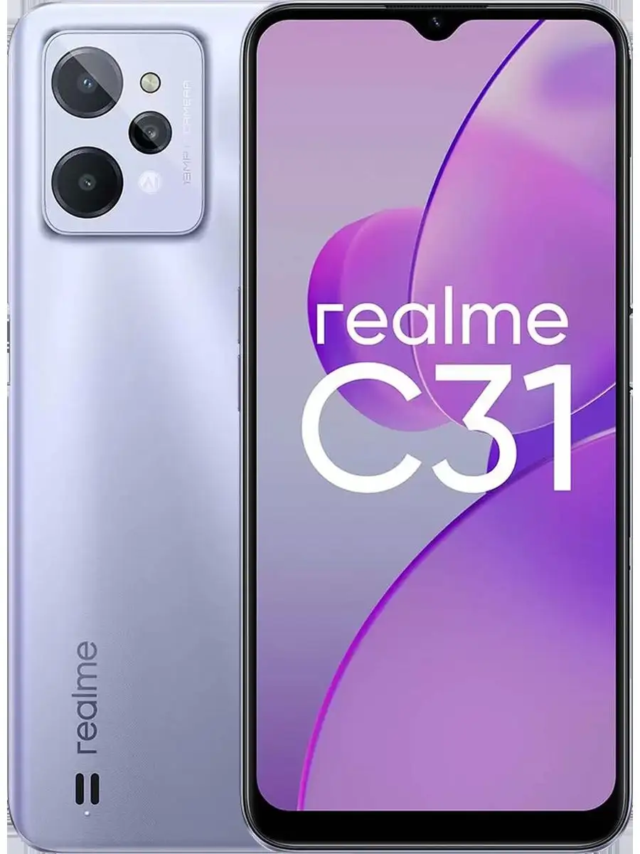 Смартфон C31 4/64 ГБ Realme 97695054 купить в интернет-магазине Wildberries