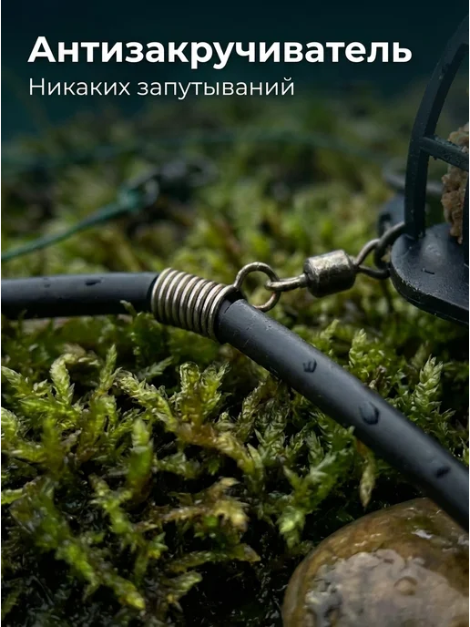 Кормушка для рыбалки фидерная 80г (Россия), 80 г, фото 5