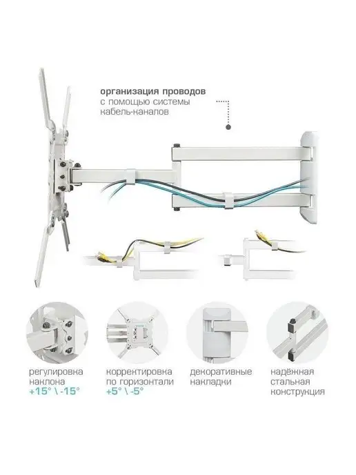 Kromax Кронштейн для телевизора 22"-65" настенный DIX-18W, 18 Вт, фото 2