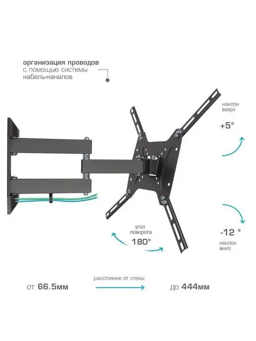 Kromax Кронштейн для телевизора 15"-55" настенный DIX-24, черный, фото 4