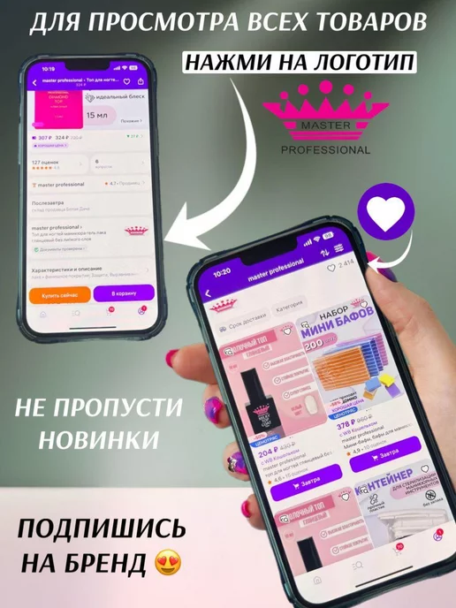 master professional Аппарат для маникюра и педикюра STRONG 90, серый, фото 7