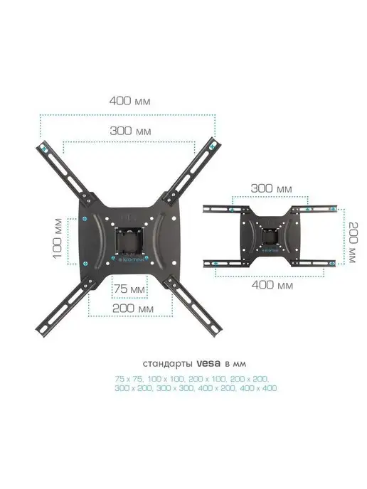 Kromax Кронштейн для телевизора 15"-55" настенный OPTIMA-402, черный, фото 4
