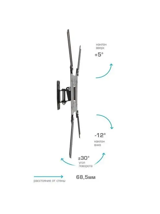 Kromax Кронштейн для телевизора 15"-55" настенный OPTIMA-402, черный, фото 5