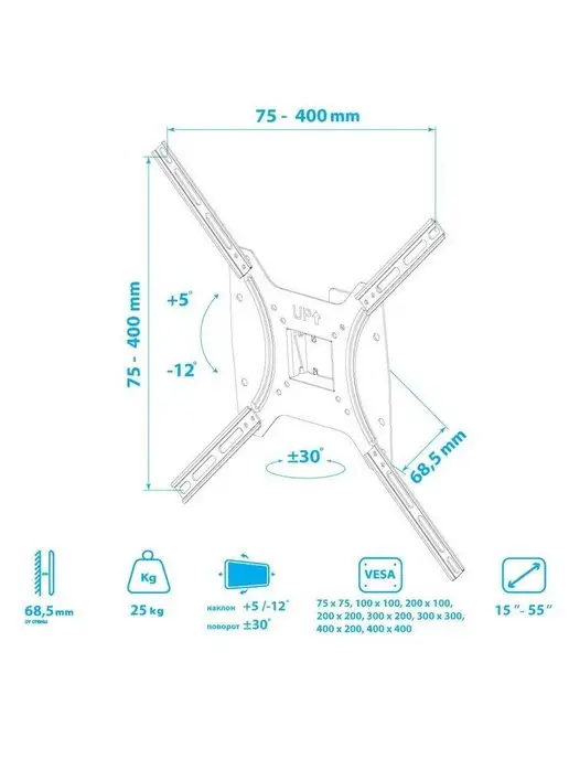 Kromax Кронштейн для телевизора 15"-55" настенный OPTIMA-402, черный, фото 6
