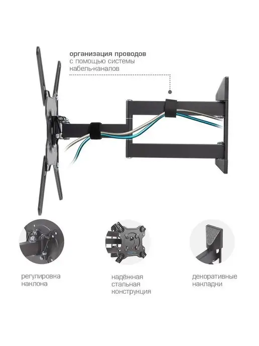 Kromax Кронштейн для телевизора 22"-65" настенный OPTIMA-406, серый, фото 2