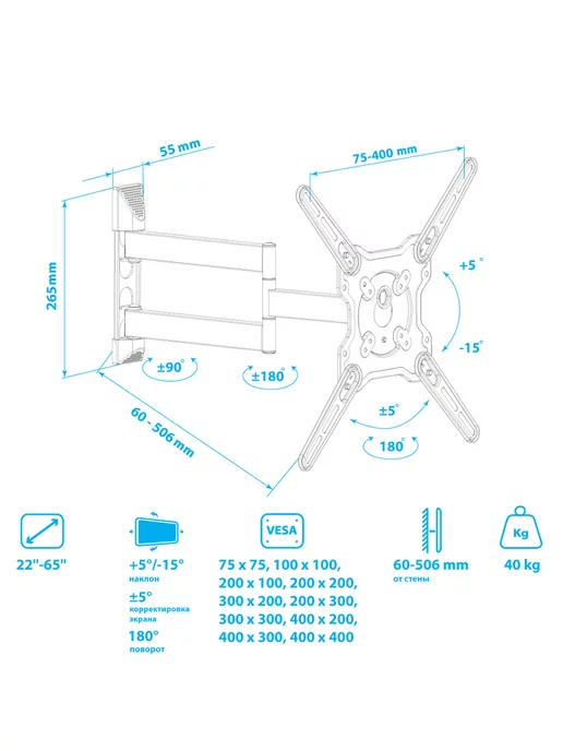 Kromax Кронштейн для телевизора 22"-65" настенный OPTIMA-406, серый, фото 6