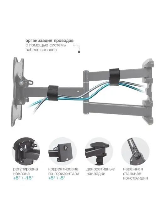 Kromax Кронштейн для телевизора 22"-65" настенный OPTIMA-407, серый, фото 2