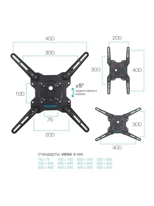 Kromax Кронштейн для телевизора 22"-65" настенный OPTIMA-407, серый, фото 4