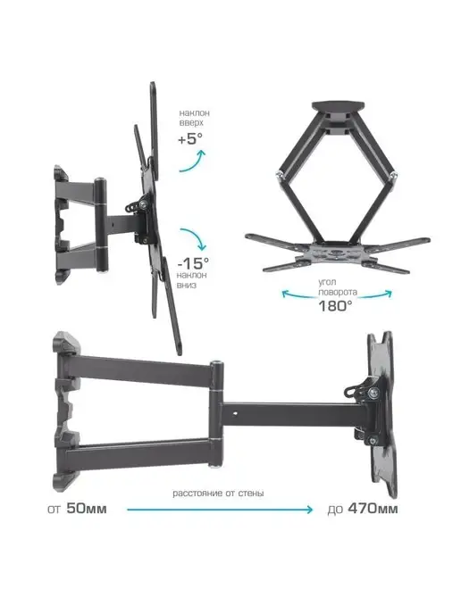 Kromax Кронштейн для телевизора 22"-65" настенный OPTIMA-407, серый, фото 5