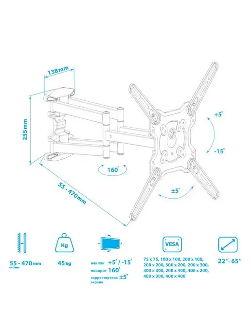 Kromax Кронштейн для телевизора 22"-65" настенный OPTIMA-407, серый, фото 6