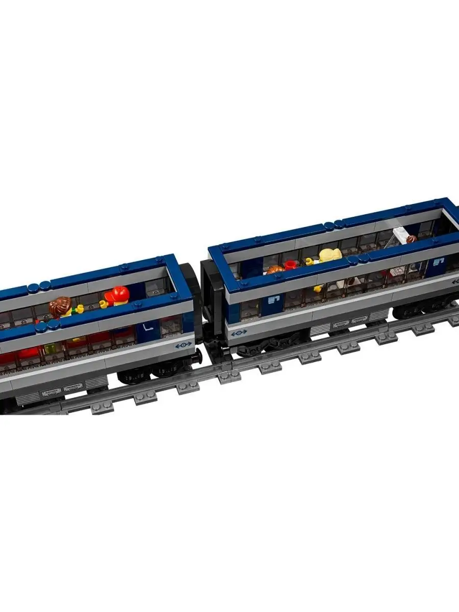 Lego 60197 pret outlet
