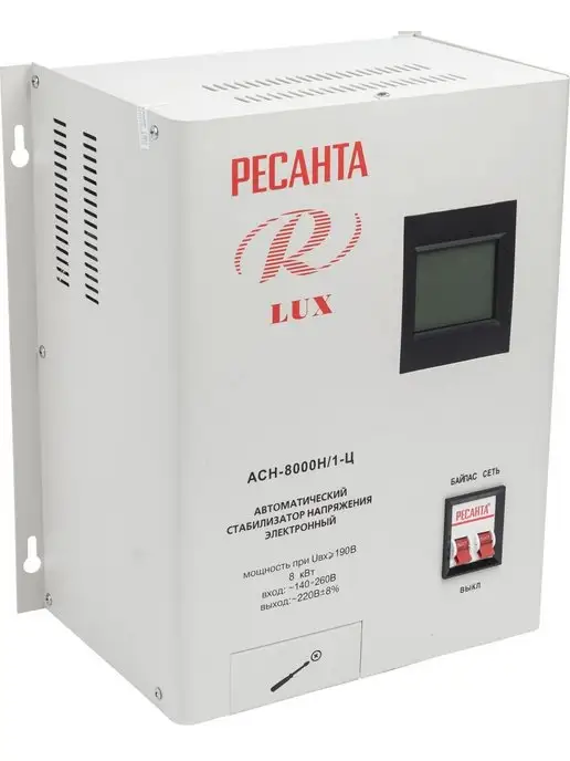 РЕСАНТА Стабилизатор напряжения однофазный АСН- 8 000 Н 1-Ц Lux, вариант, фото 3