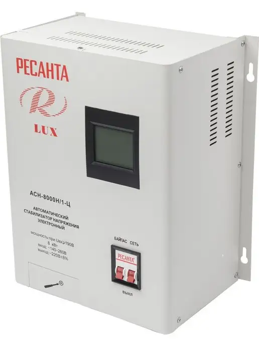 РЕСАНТА Стабилизатор напряжения однофазный АСН- 8 000 Н 1-Ц Lux, вариант, фото 4