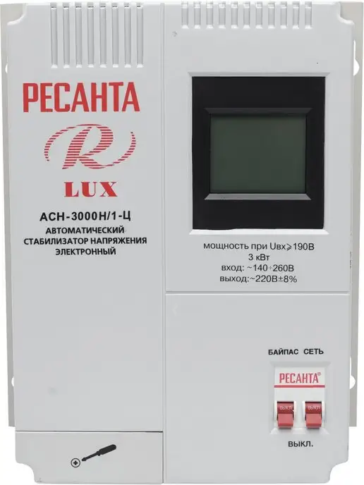 РЕСАНТА Стабилизатор напряжения однофазный АСН-3 000Н 1-Ц Lux, вариант, фото 2