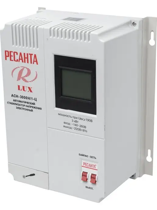 РЕСАНТА Стабилизатор напряжения однофазный АСН-3 000Н 1-Ц Lux, вариант, фото 4