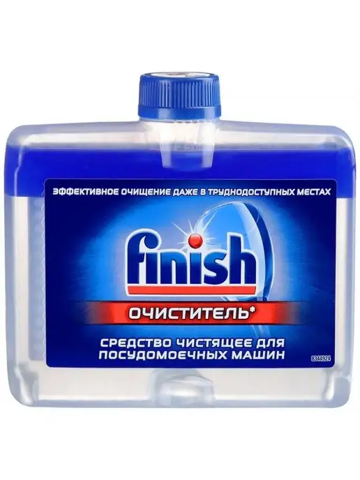 Finish Очиститель для посудомоечных машин, 250 мл, 250 мл