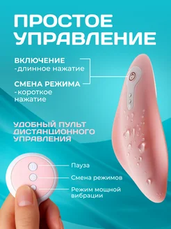 Зина апай порно видео онлайн Әйелдер зәр шығару кезінде спермы