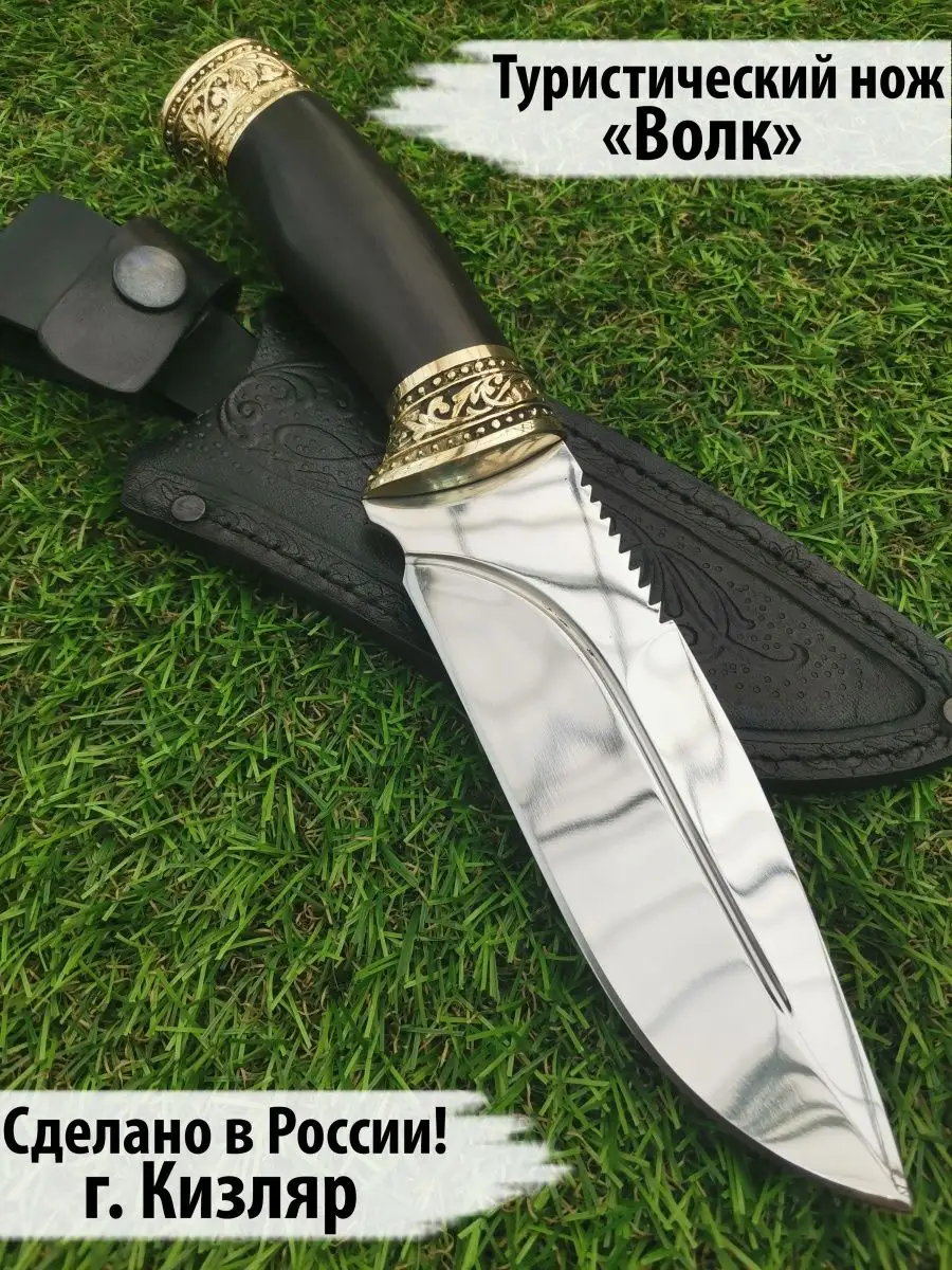 Лучшие охотничьи ножи: подборка скиннеров, разделочных и доборных ножей