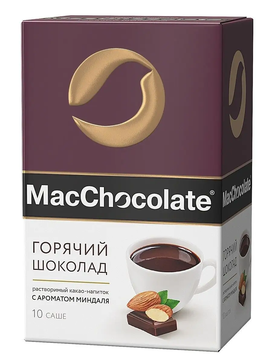 Какао-напиток MacChocolate аром. миндаля