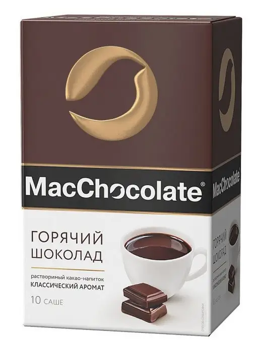MACCHOCOLATE Какао-напиток классик, вариант