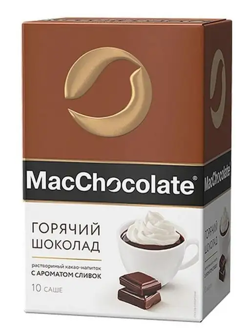 MACCHOCOLATE Какао-напиток с аром.сливок, вариант